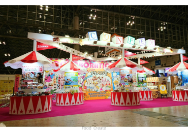 コンフェックス株式会社|SMTSブース支援2020